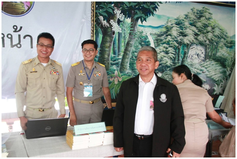 ﻿กรมบังคับคดีร่วมกับสำนักงานปลัดสำนักนายกรัฐมนตรี รับเรื่องราวร้องทุกข์ และให้คำปรึกษาทางกฎหมายแก่ประชาชน ณ จังหวัดเชียงใหม่